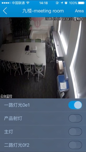 Smartontek(圖4)-速報App