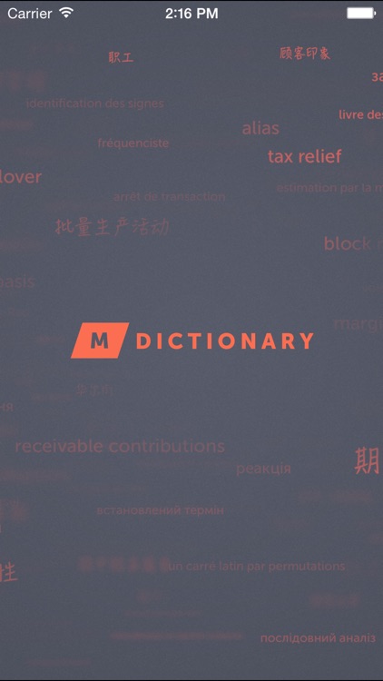 MDictionary Finance Term En-Ch