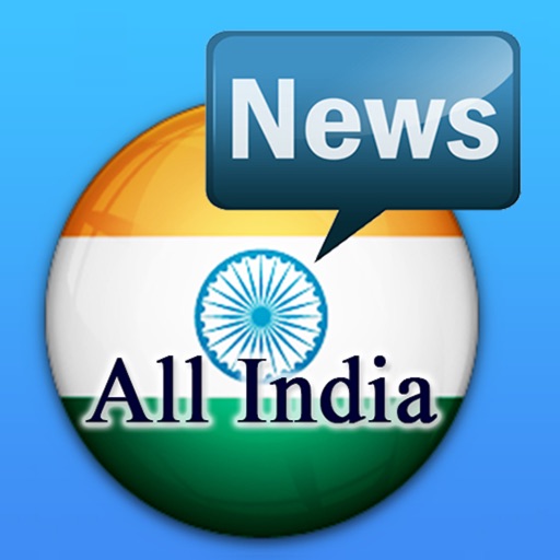 All India Newspapers icon