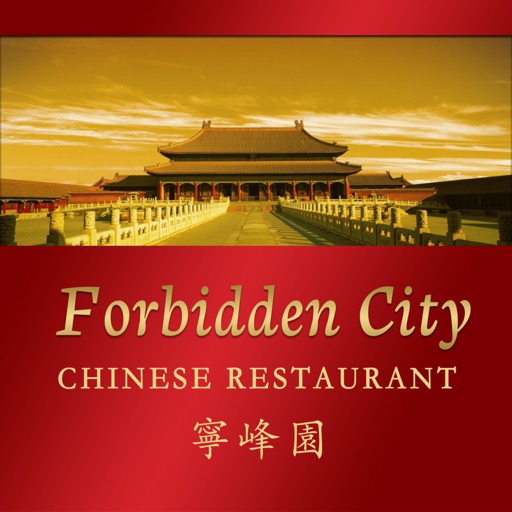 Forbidden City - Red Lion
