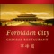 Online ordering for Forbidden City Restaurant in Red Lion, PA