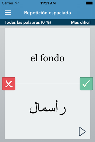 Spanish | Arabic  AccelaStudy® screenshot 2