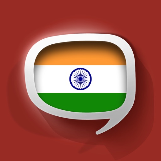 Hindi Pretati - Speak with Audio Translation icon