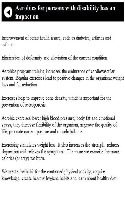 Aerobic Exercise