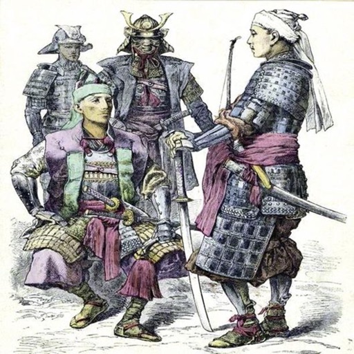 Hagakure -  El Libro del Samurai. AudioEbook icon