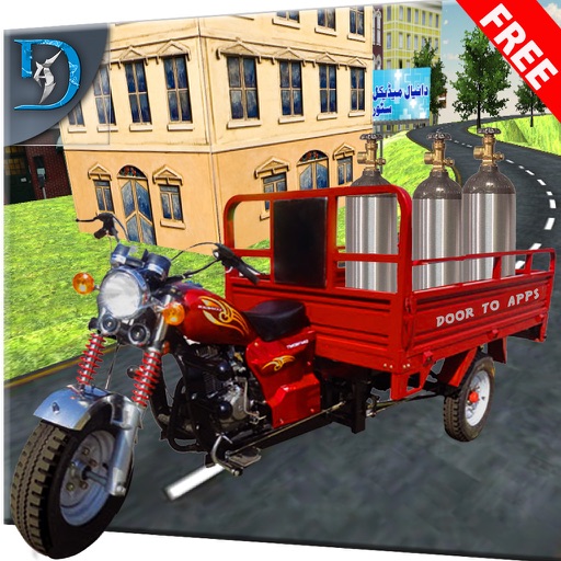 Drive Off-Road Chingchi Loader iOS App