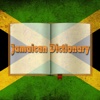 Jamaican Dictionary