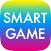 ＳＭＡＲＴ ＧＡＭＥ（スマートゲーム）