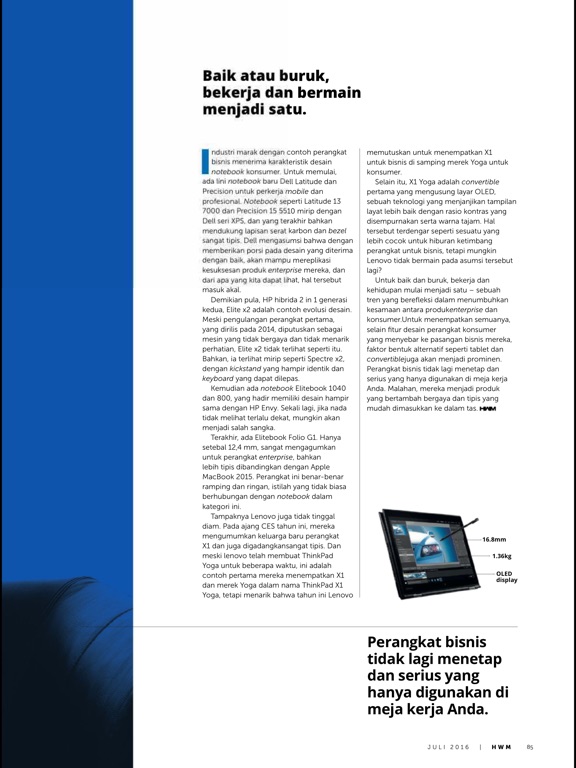 HWM (HardwareMAG) Indonesia iPad HWM (HardwareMAG) Indonesia iPad