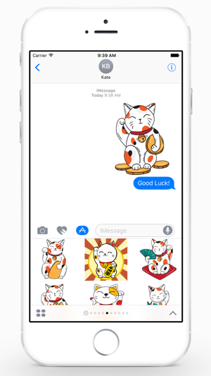 Maneki Neko Sticker Pack(圖1)-速報App