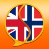 English Norwegian Dictionary Free