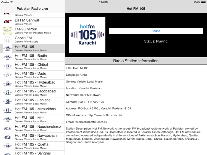 Pakistan Radio Live Player Islamabad / Urdu / پاکستان ریڈیو / اردو