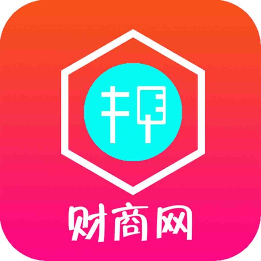 财商网 icon