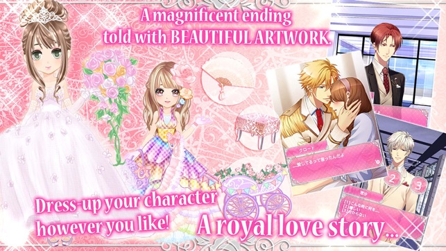 japanilainen dating Sims verkossa