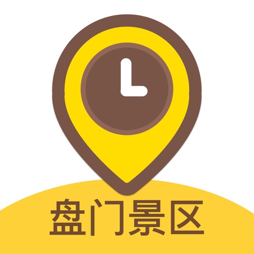 驴迹导游-盘门景区