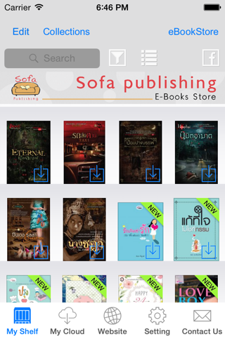 Sofa publishing E-Books Store screenshot 2