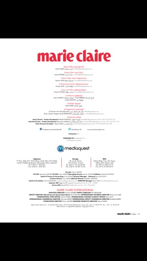 Marie Claire Arabia(圖4)-速報App