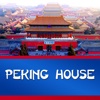 Peking House - Navarre