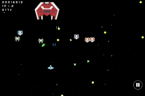 Space War Shoot 'em up screenshot 3