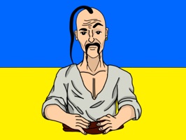 Support Ukraine and bring your emotions to conversation with a unique patriotic set of Cossack stickers