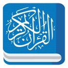 Top 39 Education Apps Like Quranic Surahs Learn & Quiz - Best Alternatives