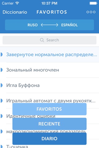 Linguist de negocios ES-RU screenshot 4