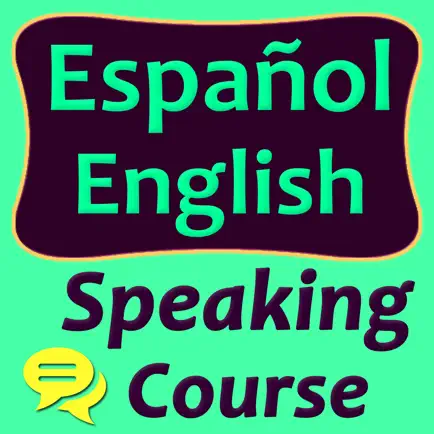 spanish english course Читы