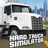 18 Wheels American Hard Truck Simulator 2016