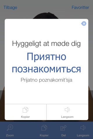 Russian Pretati - Translate, Learn and Speak with Video Dictionary screenshot 3