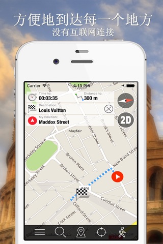 Hyderabad Offline Map Navigator and Guide screenshot 4