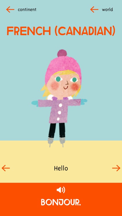 The Hello Atlas screenshot-3