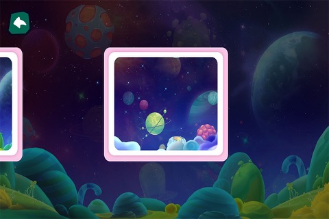 太空宝贝 screenshot 3