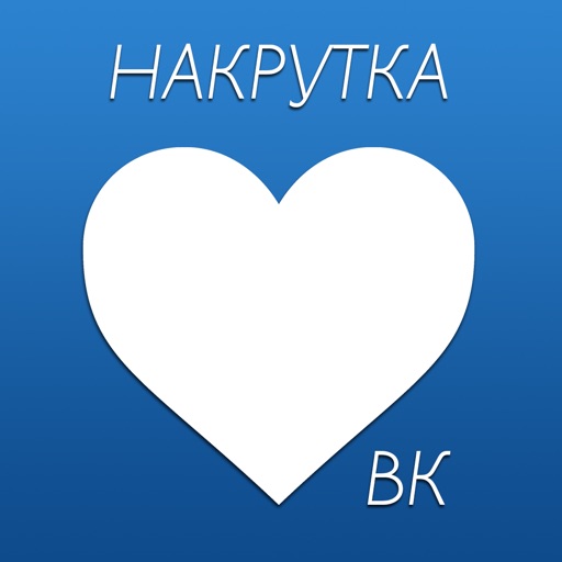 VKLiker - Boost your likes and subscriptions for Vkontakte! icon