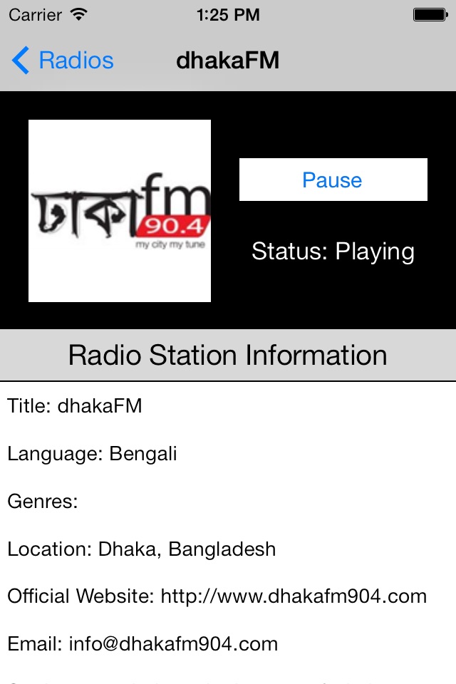 Bangladesh Radio Live Player (Bengali / Bangla Stations) screenshot 3