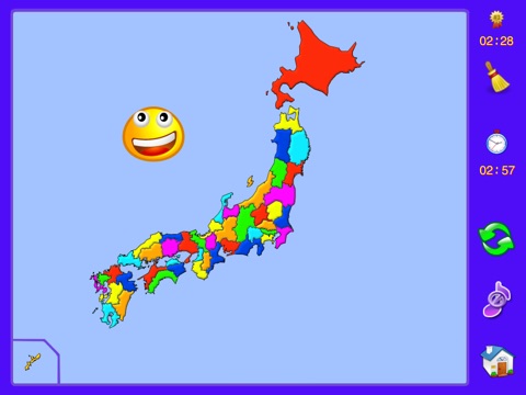 Japan Puzzle Map screenshot 4
