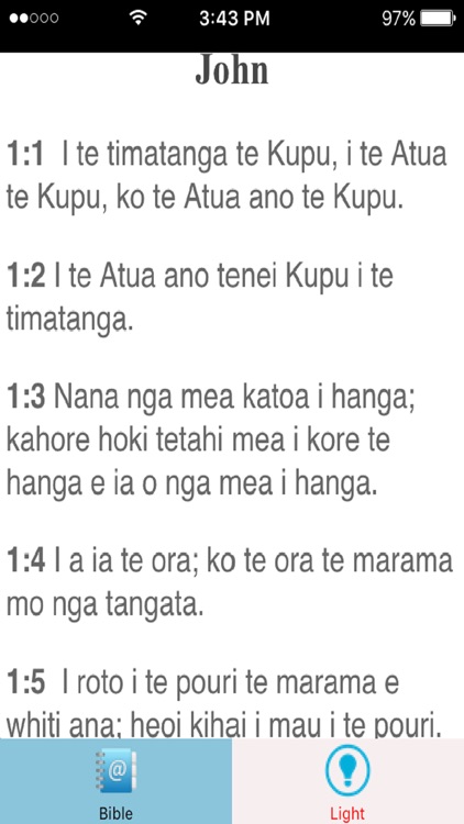 Maori Holy Bible Te Paipera Tapu screenshot-3