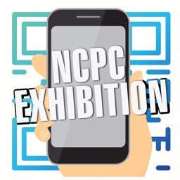 NCPC Exhibition