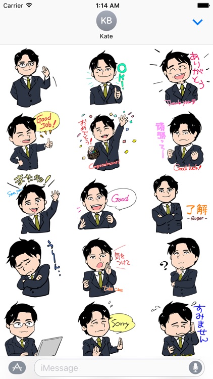 Hey! Basic stickers for adults