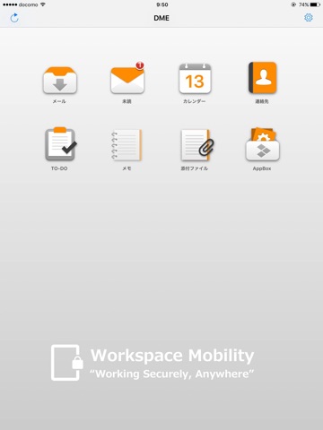 Workspace Mobility screenshot 2
