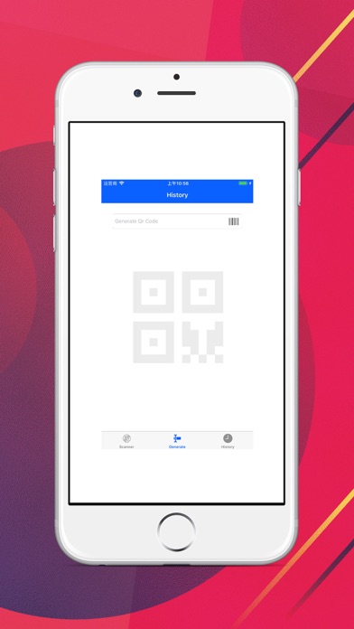 Baerator：QR Code Swipe screenshot 2