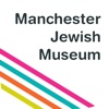 Jewish Museum Manchester