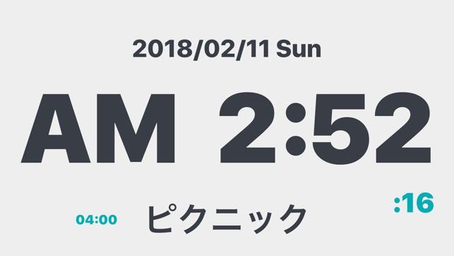 GOOdClock(圖1)-速報App