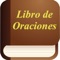 Libro de Oración (Oraciones Católicas y Cristianas) Prayer Book in Spanish