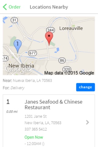 Janes Seafood & Chinese Restaurant screenshot 2