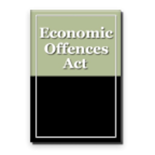 The Economic Offences Act 1974 icon