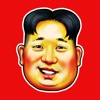 Kim Jong Un's Slot Dictator