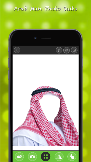 Arab Man Suits Photo Montage(圖5)-速報App