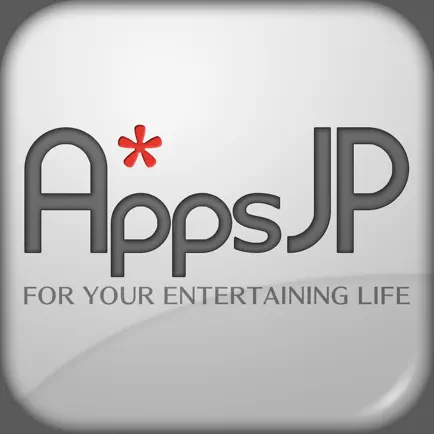 AppsJP - 日本語で読める世界中の最新ゲーム情報 Cheats