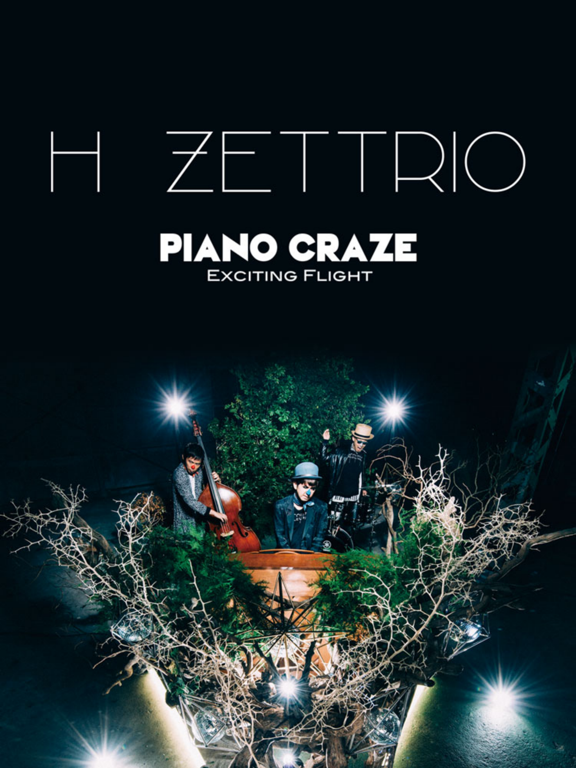 PIANO CRAZE| H ZETTRIOのおすすめ画像1