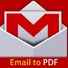 Email to PDF for iPad